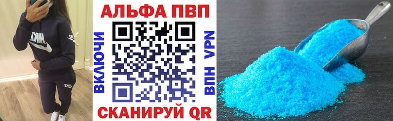 Наркотические вещества Пугачёв Канабис  СК  Амфетамин  COCAIN  Галлюциногенные грибы  Меф мяу мяу 