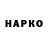 Amphetamine VHQ Ksenka Lys