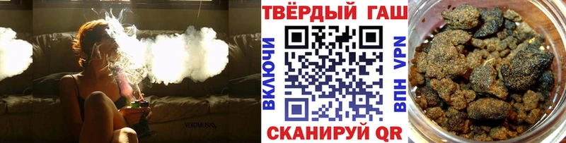 это Telegram  Пугачёв  ГАШ убойный 