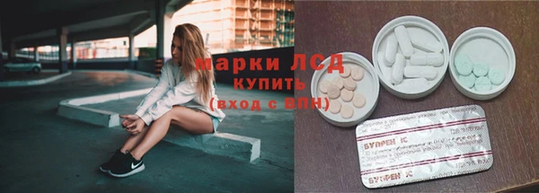 хмурый Балабаново