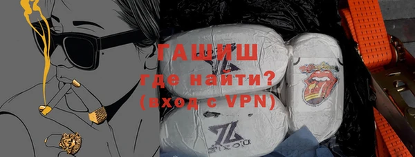 не бодяженный Армянск