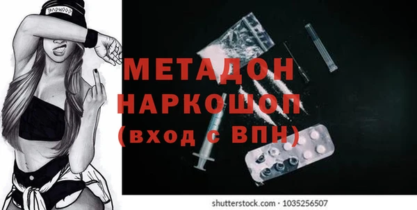 хмурый Балабаново