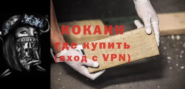 скорость Баксан