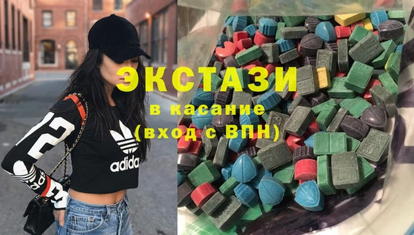 скорость Баксан