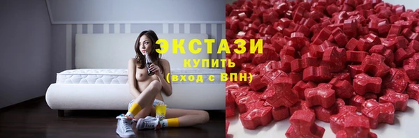 спайс Арсеньев