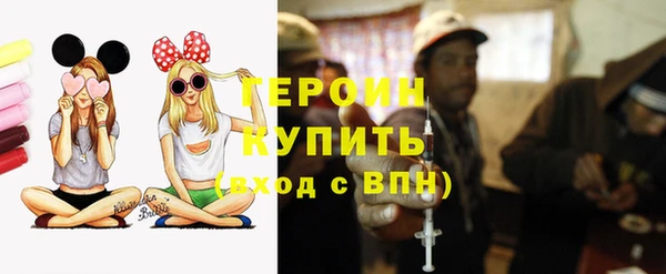 2c-b Балахна