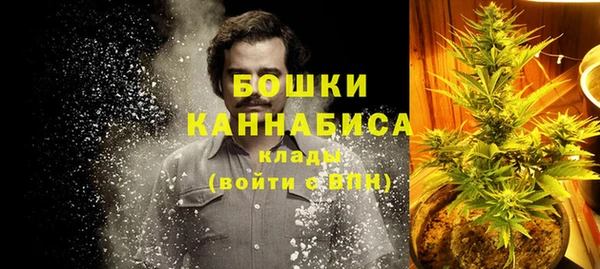 скорость Баксан