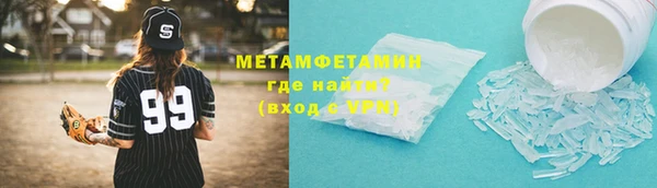 хмурый Балабаново