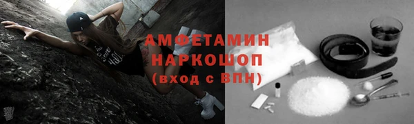хмурый Балабаново