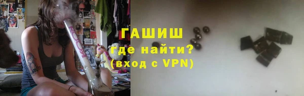 не бодяженный Армянск