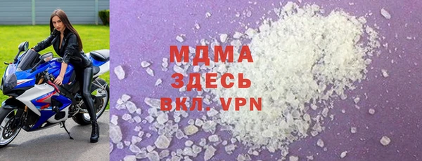 не бодяженный Армянск