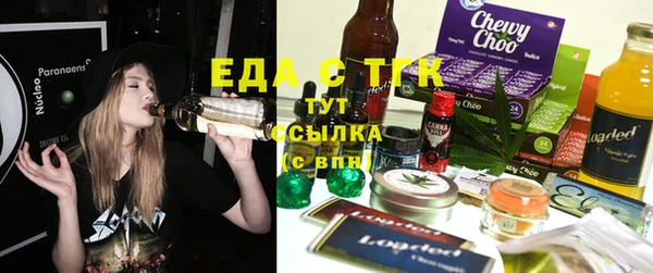хмурый Балабаново