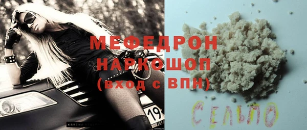 не бодяженный Армянск