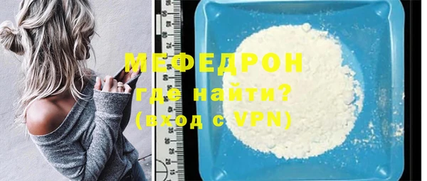 хмурый Балабаново