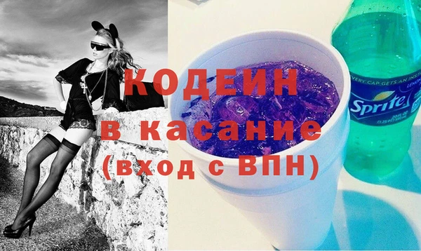 скорость Баксан