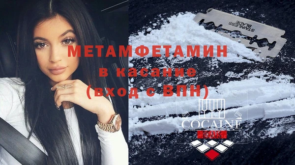 дживик Нефтегорск