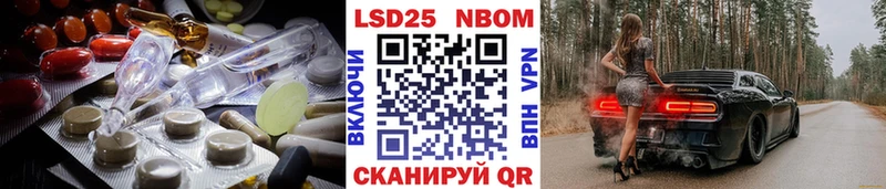 сколько стоит  Пугачёв  LSD-25 экстази кислота 